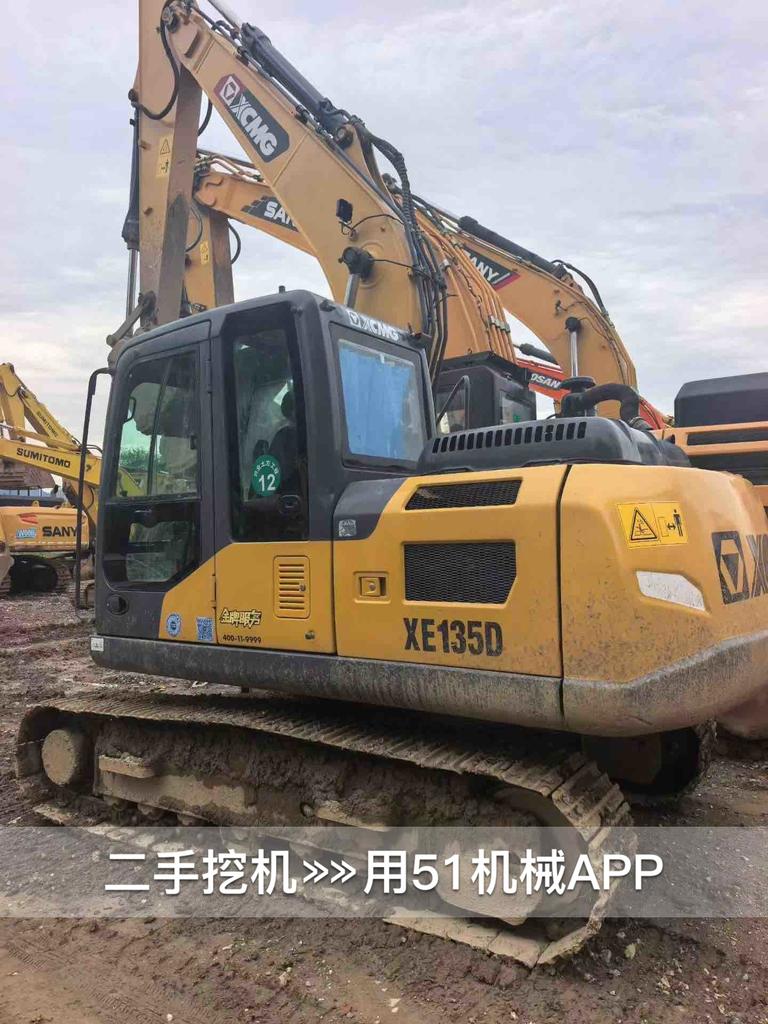 https://assets.gongji58.com/2026-06-13/2508759-43lx7mdk9c1781344504.jpg?watermark/1/image/a29kbzovL2dqZ2ovd2F0ZXJtYXJrL3dqLnBuZw/gravity/South/dx/0/dy/200/wst/2/ws/1|imageView2/0/w/1024/interlace/1